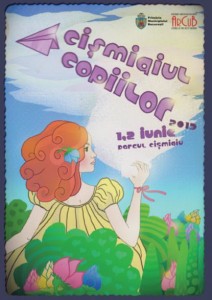 Flyer Cismigiu 2013