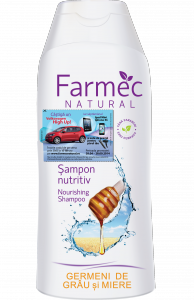 griu-miere_200ml