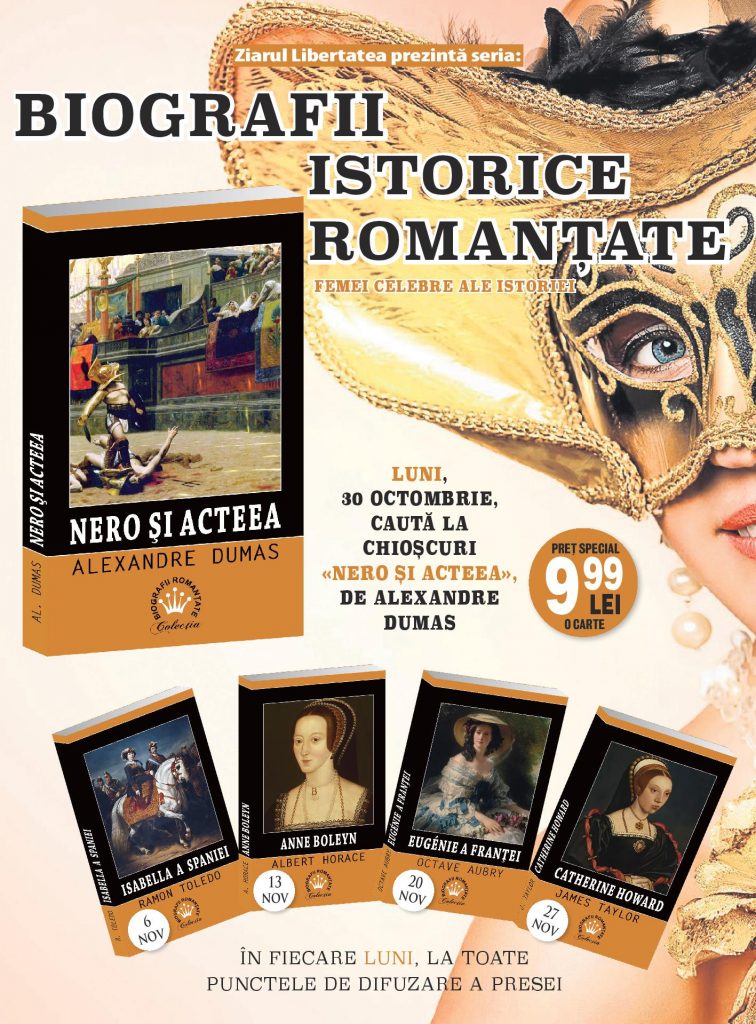 cele mai controversate cupluri din istorie