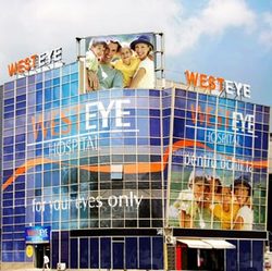 West Eye Hospital primul spital privat de Oftalmologie din Romania